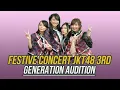 Lagu FESTIVE CONCERT JKT48 3RD GENERATION AUDITION