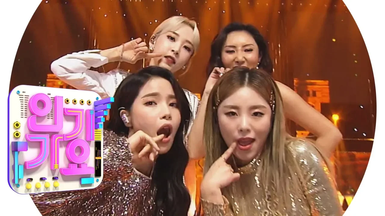 MAMAMOO(마마무) - gogobebe(고고베베) @인기가요 Inkigayo 20190331