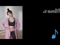 Singleness - Jolin Tsai 單身公害 - 蔡依林