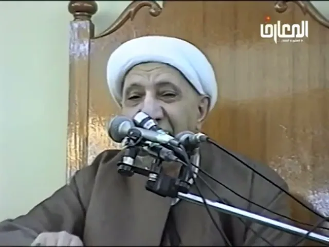 ⁣مصحف فاطمة (عليها السلام) - الشيخ أحمد الوائلي