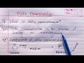 Data Communication in Networking Components of Data Communication