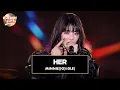 Lagu [골든 웨이브] MINNIE (민니) - 'HER' ♪ | JTBC4 250405 방송