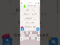 cryptogram word logic puzzles code 1492 level 33