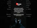 Download Lagu Suara Teman Baik Selalu Penuh Kebaikan