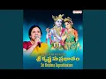 Lagu Sri Krishna Suprabhatam