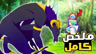 بتتطرد من القرية بتاعتها علشان هى الوحيدة اللى معندهاش قوة خاصة ملخص انمى كامل  بتتطرد من القرية بتاعتها علشان هى الوحيدة اللى معندهاش قوة خاصة ملخص انمى كامل