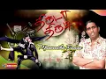 Manmatha Raasa Song | Dhanush, Chaya Singh | Thiruda Thirudi | Dhina | Shankar Mahadevan | Malathy