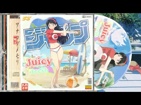 ✨ Chill, Lo-fi "Juicy Fresh" Full Album, Fictional Retro anime Citypop Lo-fi Mix