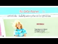 [THAISUB] TAEYEON(태연) - Starlight (Feat. DEAN) l newkkn