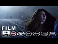 Download Lagu Willa (2019) — Stephen King — Just After Sunset