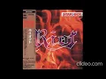 Riot V (Riot) ✶ Star Box 1993