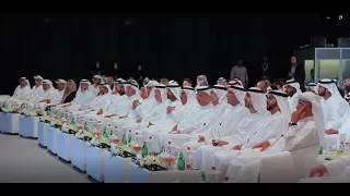                                  توقيع مذكرة تفاهم بين الإمارات ومنظمة التعاون الاقتصادي والتنمية دندنها