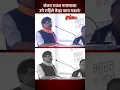 Sanjay Rait in Nashik SA5
