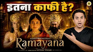 Ramayana Trailer Review | Ranbir | Yash | Hans Zimmer | A.R.Rahman | Namit Malhotra | @RJRaunac  ​