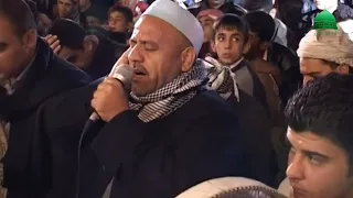 شيخنا محمد يامن اسمك امان 