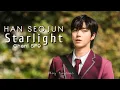 Download Lagu [FMV] Han Seojun and Lim Jukyung || Starlight