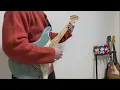 超めでたいソング～こんなに幸せでいいのかな？～/FRUITS ZIPPER guitar cover