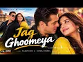 Jag Ghoomeya Song | SULTAN | Salman Khan, Anushka Sharma | Rahat Fateh Ali Khan, Vishal-Shekhar