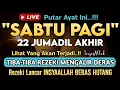 🔴LANGSUNG DIKABULKAN..‼️CUKUP PUTAR SEKALI DAN DENGARKAN, 100 RIBU MALAIKAT TURUN | REZEKI LANCAR