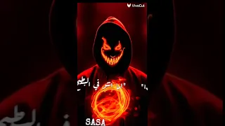 ان انا اسمي محمود بتاريخ القدر المريخ 