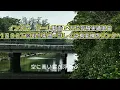 【Instagramリール4.3万件採用・5億再生楽曲】｜【話題曲】秋が少し顔を出す午後 – Autumn Glow