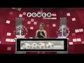 Powerball Winning Numbers Drawing For June 22 2024