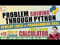 Make Simple Calculator in Python Mini Project of Python In Hindi By CSC IT Class