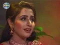AKELE NA JANA SINGER : EVA RAHMAN