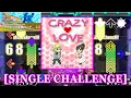 【DDR X3】 CRAZY♥LOVE / jun [SINGLE CHALLENGE] 譜面確認+Clap