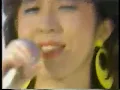 Kimitachi Kiwi Papaya Mango Dane by Meiko Nakahara (LIVE on All Night Fuji TV 1983)