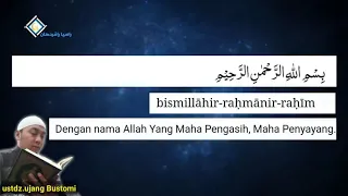 ust ujang bustomi doa ruqyah surat al jin dan sholawat terdahsyat bikin sluruh tubuh merinding