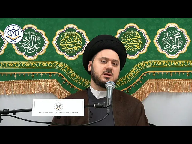 ⁣Rights of Mothers - Sayed Saleh Qazwini