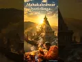Download Lagu 🕉️ काल के स्वामी महाकाल | Mahakal: Lord of Time | #mahakal #story #motivation #support #subscribe