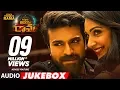 Lagu Vinaya Vidheya Rama Full Audio Jukebox | Ram Charan, Kiara Advani, Vivek Oberoi