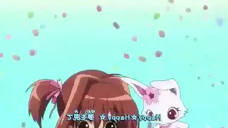 شارة نهاية حيوانات الجواهر الجزء الثاني 