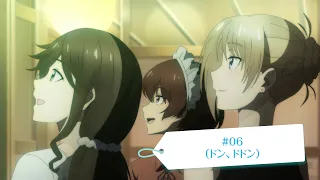 YouTube影片, 內容是可以幫忙洗乾淨嗎？ 的 第 6 話預告