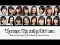Download Lagu Jkt48 - Karena kusuka diri mu 「 kimi no Koto ga suki dakara 」 | Colorcoded lyrics