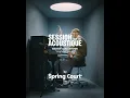 Session acoustique Spring Court N°4 - Martin Luke Brown "Highest Hight"