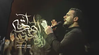 شمس الهداية   الملا محمد باقر الخاقاني   عزاء هيئة شباب الأكبر عليه السلام   العراق   البصرة دندنها