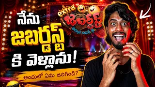 Crazy Boys is live ft.Sai Kiran