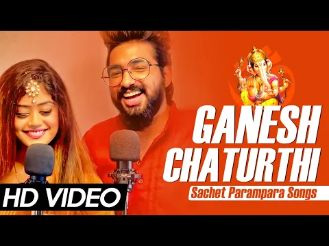 Download MP3 Ganesh Chaturthi 2022 Sachet Parampara Songs | Ganesh Ji Song @TuneLyrico