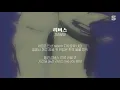 기리보이 - 리버스 (Feat. Khakii, 김모노 Kim MONO, 안병웅) 가사ㅣLyricㅣsmay