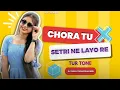 Download Lagu CHOTA TU SETRI NE LAYO RE || 2025 TUR TONE || TEEKU TON || DJ SURAJ FROM PIPALKHED 