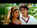Lagu Main Hoon Aashiq Duniya Jaane | Jugal Hansraj, Sonali Bendre | The Don(1995) | Abhijeet Bhattacharya