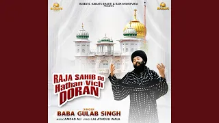 raja sahib de hathan vich doran