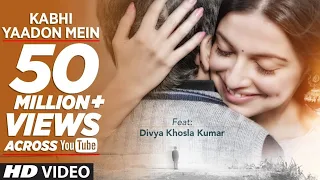 kabhi yaadon mein