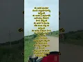 Download Lagu పాడి పశువులు తగ్గకే, వ్యవసాయం అన్యాక్రాంతం#shorts#Naveen Raj Matta||