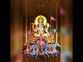 Lagu Surya bhagavan||Sunday mantra||surya mantra||WhatsApp status 🌞🌞
