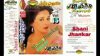 Download Kabutar Ja Ja (Sonic Digital Hi Touch Jhankar)) = Movie - Maine Pyar Kiya= {Lata \u0026 SP Bala)} MP3