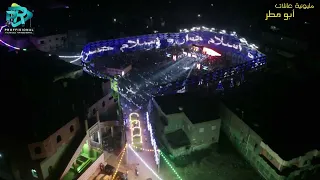 لحظة المعركه أقوي استقبال للعالمي محمد عبدالسلام مقدم من شركة بروفيشنال للتصوير من مليونية أبو مطر 